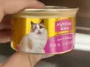 麦富迪猫罐头 浓汁猫罐头猫咪零食成幼猫补水亮毛吞拿鱼鲜虾85g*24罐 实拍图