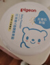 贝亲（Pigeon）婴儿舒缓爽身粉 甘草精华 含粉扑 120g HA09 实拍图