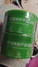 屈臣氏保湿芦荟凝胶双瓶装600g补水保湿呵护肌肤不含酒精新老包装随机发 实拍图