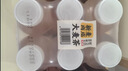 依能 无糖大麦茶植物饮料 含麦芽 0糖0卡无咖啡因  350ml*24瓶 整箱装 实拍图