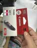 佳能（Canon）CLI-851 M 品红色墨盒(适用iX6880/iX6780/iP8780) 实拍图