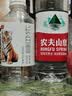 农夫山泉东方树叶菊花普洱500ml*15瓶无糖茶饮料0糖0脂0卡饮品整箱装 实拍图