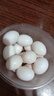 均鲜新鲜土鸽子蛋杂粮喂养农家特产白鸽蛋信鸽蛋孕妇宝宝年货节礼盒装 30枚750g左右精选大个种鸽蛋 实拍图