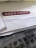无印良品一次性床品四件套床单被罩枕套旅行加厚一次性母婴隔脏便携-纯白 实拍图