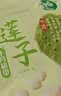 十月稻田 莲子 250g 半斤 湘潭产去芯磨皮白莲子 桂圆百合银耳羹煲汤食材  实拍图