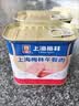 梅林午餐肉罐头340g*3火腿火锅方便面搭档家庭应急储备即食品物资 实拍图