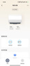 美的（Midea）60升玲珑双胆扁桶电热水器 3300W变频镁棒免换一级能效F6033-UDmini国家补贴以旧换新 实拍图