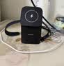 品胜 苹果无线充电器Magsafe磁吸快充iPhone17Air充电板适用苹果17pro/16/15华为小米三星手机充电底座 实拍图