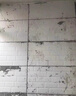 家可美（jiakemei）水泥清洗剂开荒保洁装修瓷砖地板残留混凝土腻子粉强力溶解清洁剂 实拍图
