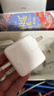 Apple/苹果 35W双口-竖向 type-c充电器原装多口快充 旗舰店苹果iPhone 17 Pro Max/iPad/Mac充电头 实拍图