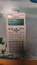 卡西欧（CASIO）热销商品FX-82ES PLUS A-2 函数科学计算器学生考试日常学习慧白 大学高中初中学生适用无存储功能 实拍图