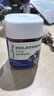 Nature's Key美国自然之钥褪黑素睡眠软糖 2.5mg/粒 含维生素B6助安瓶眠60粒 实拍图