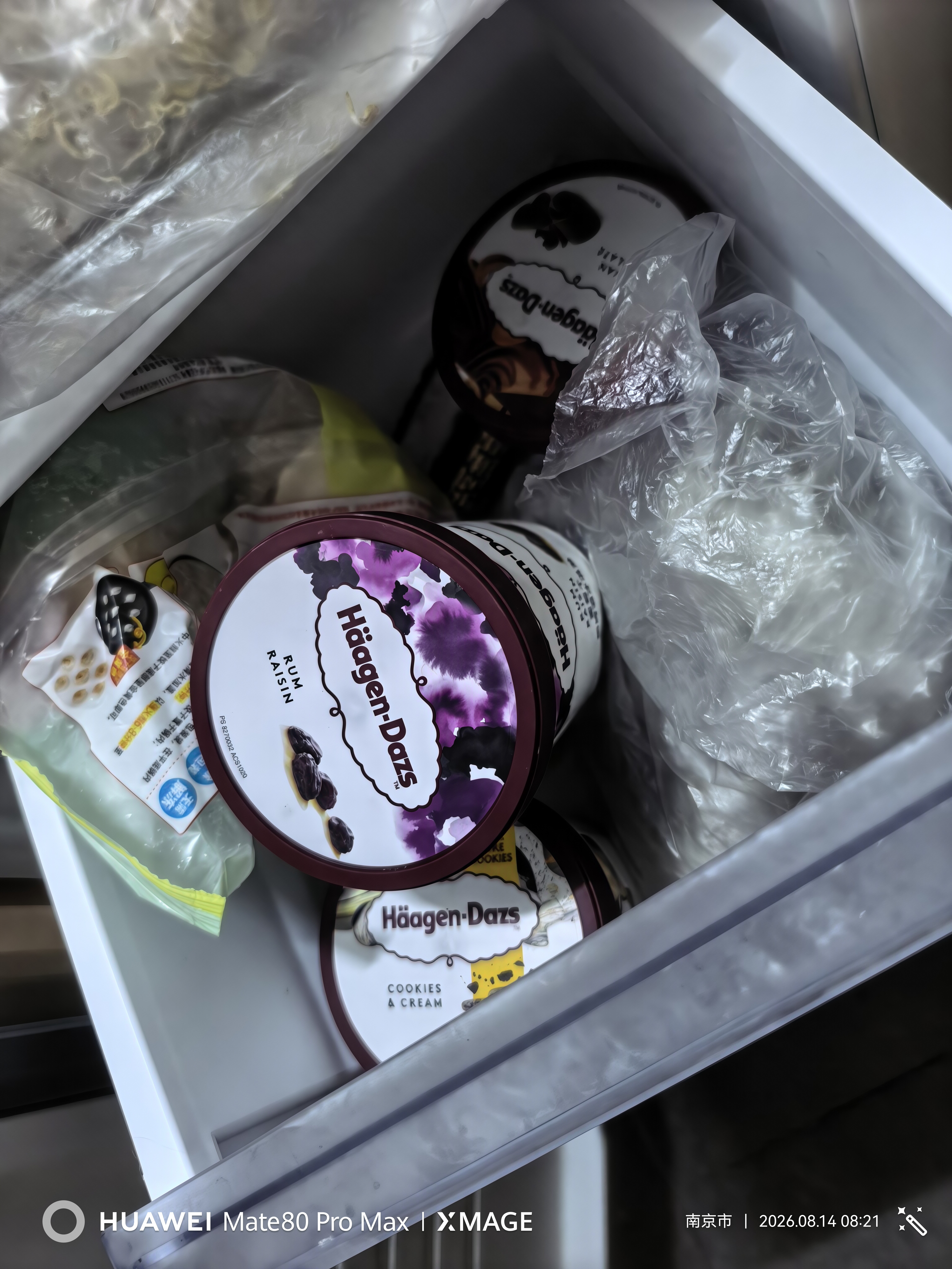 哈根达斯（Haagen-Dazs）葡萄朗姆酒大桶冰淇淋 473ml/桶 家庭装 雪糕 实拍图