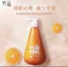 竹盐LG派缤按压式牙膏倍瑞傲三色派缤285g*3套装(冰蓝+沁橙+萌绿） 实拍图