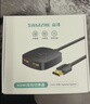 山泽HDMI一拖二双向切换器扩展器二进一出4K60Hz高清1分2笔记本电脑PS5显示器分屏电视投屏投影DHV-300 实拍图