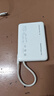 vivo33W自带线充电宝1万毫安【3C认证可上飞机】纤薄小巧跨品牌快充兼容适配苹果华为小米oppo出行便携 实拍图