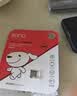 banq&JOY联名款 64GB TF（MicroSD）存储卡U3 C10 A1 V30 4K 高速款行车记录仪&监控摄像头手机内存卡 实拍图