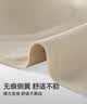 都市丽人内衣小胸显大聚拢防下垂收副乳提胸上托性感软支撑无痕薄款文胸 粉底肤 L 【建议体重105-120斤】 实拍图