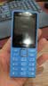 诺基亚（NOKIA）200 4G学生手机视频通话定位全网通微聊小学初中专用戒网非智能儿童电话老年人手机蓝色 实拍图