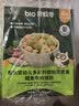 碧欧奇有机婴幼儿多彩钙铁锌贝壳面鳕鱼牛肉猪肝味175g宝宝面条12月辅食 实拍图