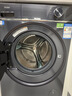 海尔（Haier）【年度机皇云溪4.0顶配款】新品11公斤/10公斤大容量滚筒洗衣机全自动直驱超薄洗烘一体 78E/77EW 【云溪4.0】1.2高洗净比 78E 滚筒单洗 11kg 实拍图