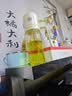 小熊（Bear）油壶调料罐玻璃调料瓶调味瓶酱油瓶 喷倒一体自动开合油罐550mlL 实拍图