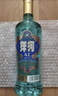 洋河高线光瓶酒 蓝洋河 42度 500ml 单瓶装 绵柔浓香型白酒 实拍图