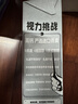 OATLY噢麦力咖啡大师燕麦奶 咖啡伴侣谷物植物蛋白饮料1L*6箱装 实拍图