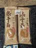 蔡林记 中华老字号 地道武汉风味热干面5包热干面+酸豆角750g 非遗传承 实拍图