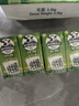 德运（Devondale）脱脂纯牛奶200ml*24盒/箱装澳洲原装进口高钙0脂肪早餐奶 实拍图