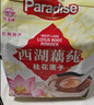 天堂牌桂花莲子西湖藕粉 杭州特产速溶桂花莲子藕粉代餐粉570g袋装 实拍图