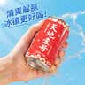 天地壹号苹果醋饮料260h慢发酵苹果醋 低糖0脂 多喝醋有好处 230ml*15 实拍图