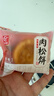 友臣（YOUCHEN） 金丝肉松饼750g面包糕点休闲零食小吃营养早餐礼盒年货整箱 原味肉松饼散装750g 实拍图