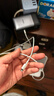 Apple/苹果 type-c转lightning闪电充电线-1米 手机数据线 旗舰店原装苹果iPhone 14 Pro Max快充线 实拍图