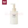 MUJI敏感肌用柔和净透卸妆啫喱 新品 OA5RCC4A 200ml  实拍图