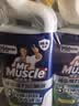 威猛先生（Mr Muscle）顽垢魔力 洁厕灵 600g*4瓶 洁厕液 卫生间马桶除垢去渍去异味 实拍图