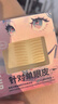 悠宜（unny club）双眼皮贴隐形自然不翘边蕾丝肤色无痕男女士单眼皮斜切弧型108枚 实拍图