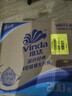 维达（Vinda）有芯卷纸 蓝色经典4层200克*27卷 高克重卫生纸 厕纸纸巾整箱 实拍图