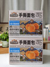 三只松鼠手撕面包 800g*2箱 两件组合早餐面包代餐休闲零食酵母面包 实拍图