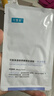 可复美透明质酸钠水润贴25g/片 实拍图