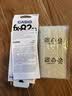 卡西欧（CASIO）热销商品FX-82ES PLUS A-2 函数科学计算器学生考试日常学习慧白 大学高中初中学生适用无存储功能 实拍图