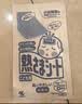 小林制药（KOBAYASHI）原装进口医用退热贴儿童16片冰宝贴物理降温流感发烧防护 实拍图