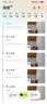 睛小豆萤石4g终身免流量双向视频通话摄像头室内可对话家庭家用监控器360度无死角带夜视老人看护 实拍图