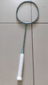 尤尼克斯（YONEX）羽毛球拍天斧进攻高磅全碳素比赛扣杀AX10橄榄绿单拍已穿线附手胶 实拍图