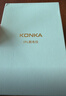 康佳（KONKA）脱毛仪3301蓝宝石冰感冰点家用宿舍唇部腋下大小腿比基尼线脱毛神器送女友生日礼物实用 保价30天 【16.8J】3301MAX-冰川蓝-国家补贴 实拍图