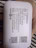 TCL随身wifi2026新款多网全国通用免插卡无线网wifi6车载4G路由器随身便携热点无限制移动联通5GXY15B 【至尊畅享版】多网任切展锐强芯+32人共享 不限速不虚标月享1500G流量 实拍图