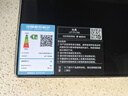 方太燃气灶TF27BS 天然气燃气灶 5.2kW 70%热效率 27B易清洁基础款 实拍图