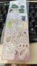 得力卡通贴纸64*230mm(森林冒险家)(袋) 森林冒险家贴纸 实拍图