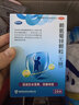 巨可生赖氨葡锌颗粒（无糖）16袋/盒*10 补充赖氨酸+锌 锌儿童补锌 改善味觉促进生长发育青少年儿童长高 实拍图