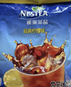 雀巢（Nestle）果维柠檬红茶1.02kg/袋 速溶固体果味茶粉饮料 实拍图